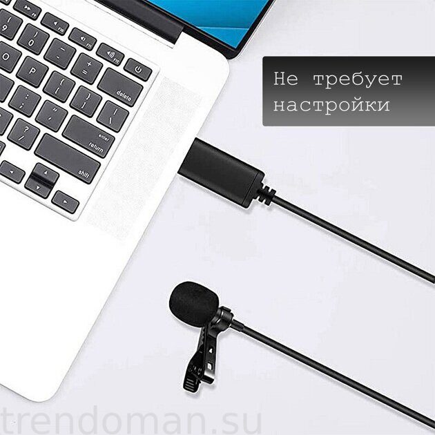 3. Петличный микрофон - Andoer EY-510 USB